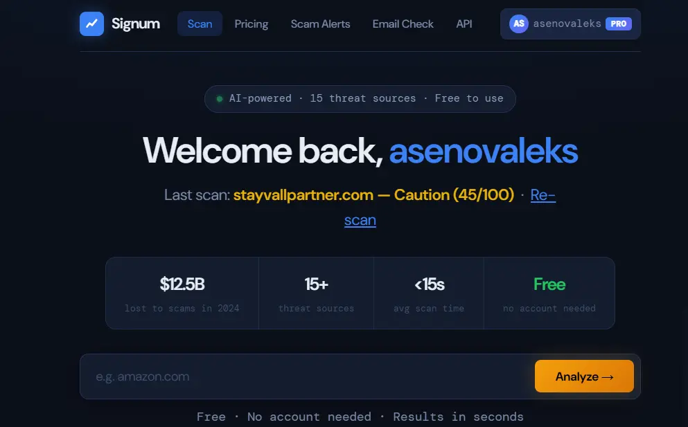 Signum screenshot 1