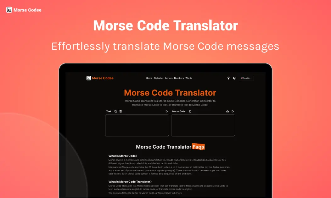 Morse Codee product image
