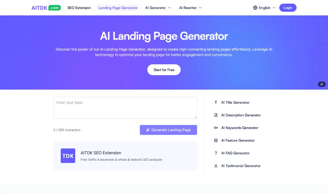 AITDK product image