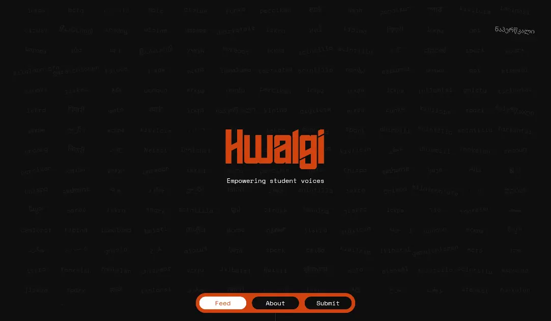 Hwalgi product image