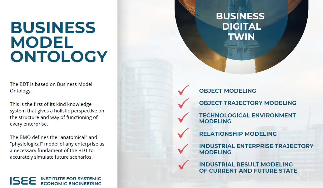 BDT product image