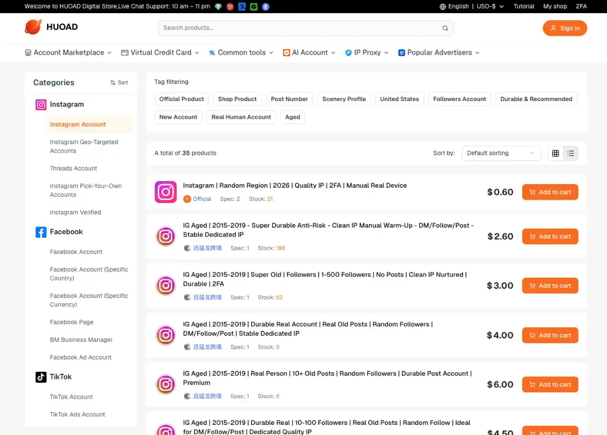 HUOAD product image