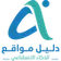 Logo of DaleelAI
