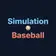 Logo of Simulation Baseball