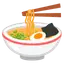 Logo of yesRamen