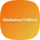 Logo of Markdown to Word